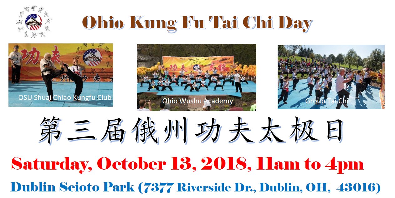Ohio Kungfu Tai Chi Day