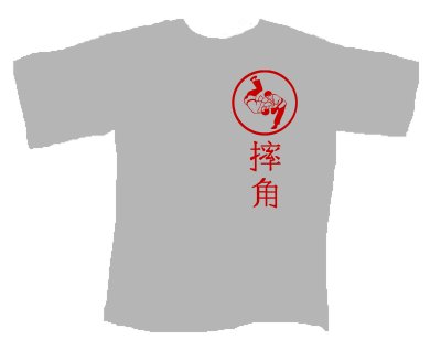 Club T-Shirt front ThrowSJvert